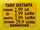 ROMNICON 